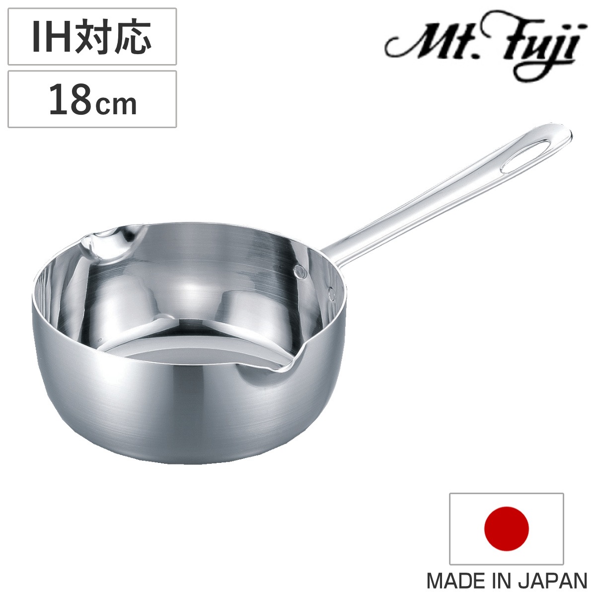 雪平鍋 18cm IH対応 エレックマスター プロ ステンレス製 日本製 フジノス 片手鍋 行平鍋 ガス火対応 アルミ ステンレス 調理器具 ゆきひら鍋 ユキヒラ鍋 18センチ 3層構造 国産 8,518円