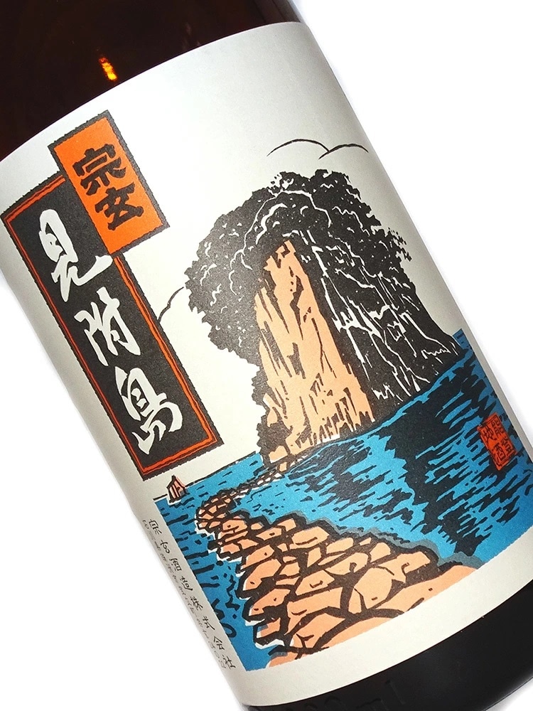 【石川県の地酒】【奥能登の地酒】 宗玄酒造 宗玄 見付島 見附島 1800ml 1.8L 1本
