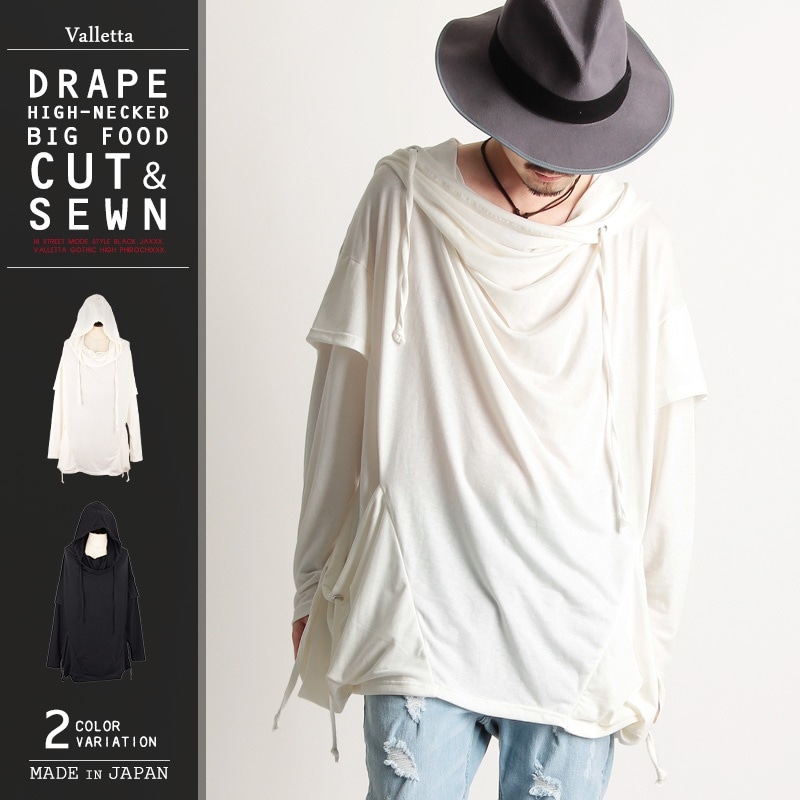 送料無料AS SUPER SONIC日本製 2color ドレープハイネックビッグフードカットソー[a-426035]ボリュームネック 国産 ロング丈 ロング 丈長 ビッグ ワイド レイヤード