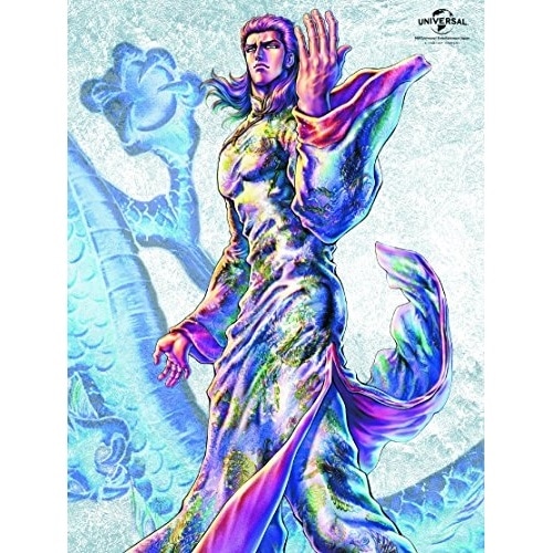 蒼天の拳 REGENESIS 第2巻(初回生産限定版)(Blu-ray Disc.. ／ 蒼天の拳 (Blu-ray) GNXA-2152
