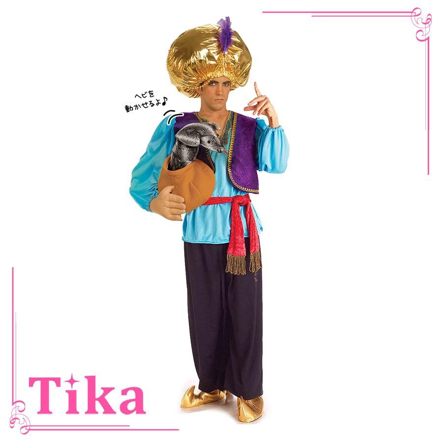 バレンタイン メンズ コスプレ 衣装 5点 蛇使い コスチュームセット ハロウィン 男性