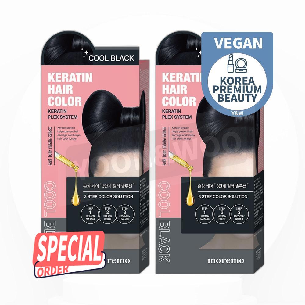 ケラチンヘアカラー染色剤 クールブラック 4個