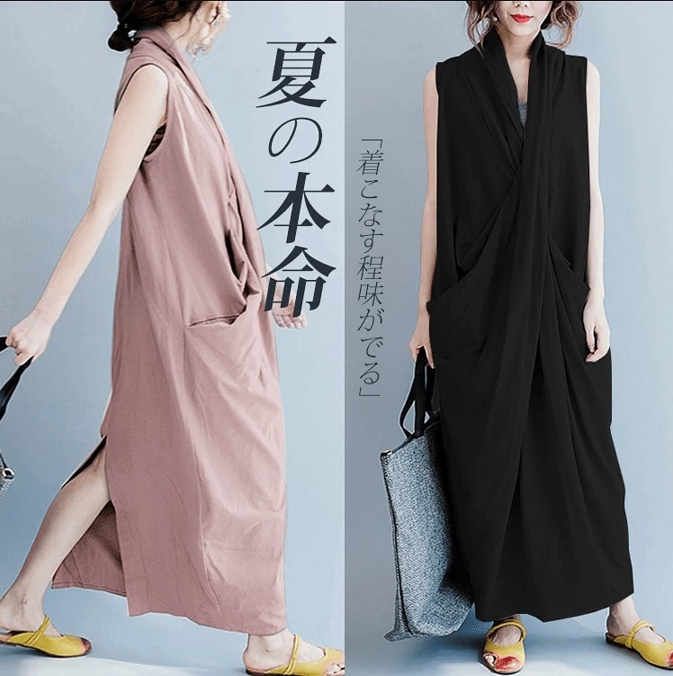 夏高品質ワンピース 優雅 超美質 ゆったりなロングワンピース レディース ロング丈 エレガント ファッション レディースワンピース夏