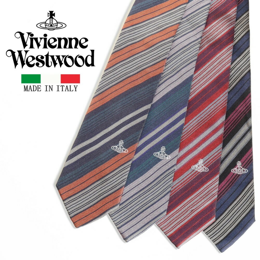 ネクタイ W0104 8.5cm幅 ストライプ シルク ブランド 男性 20代 30代 40代 50代 60代 ヴィヴィアン メンズ おしゃれ 人気