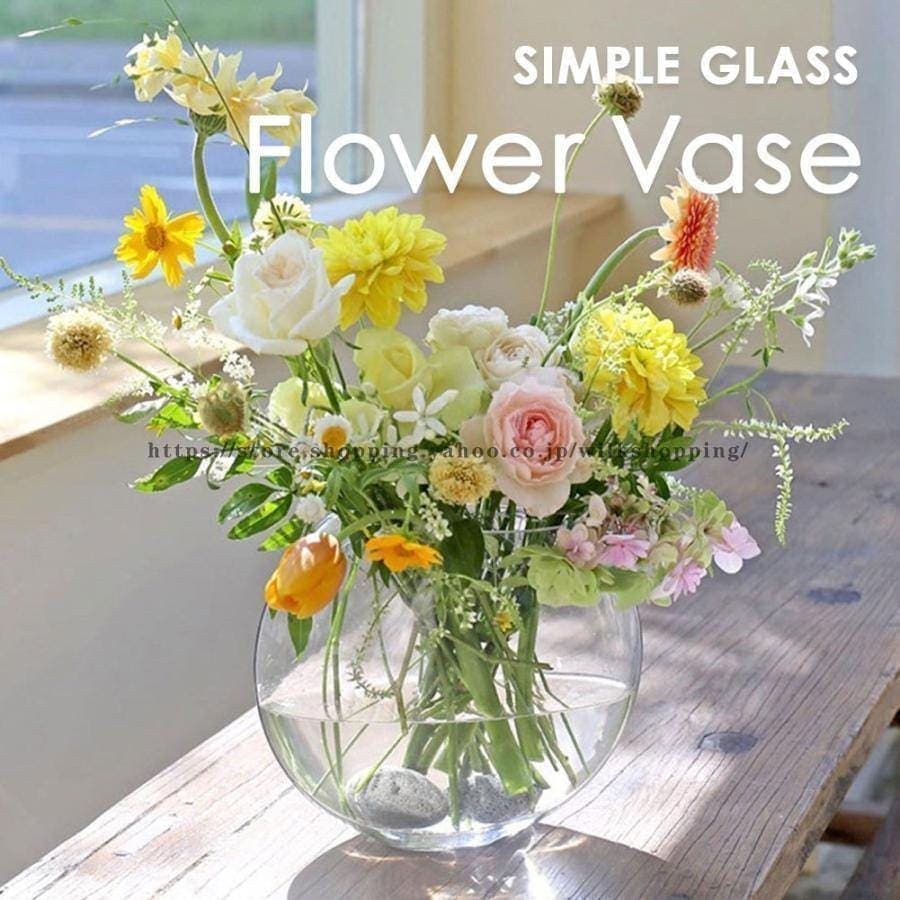 【20点セット】メガ割 花瓶 おしゃれ ガラス フラワーベース 円形 韓国 一輪挿し かわいい 可愛い インスタ映え 丸形 シンプル 雑貨 花器 ガラス花瓶 大きい 花びん