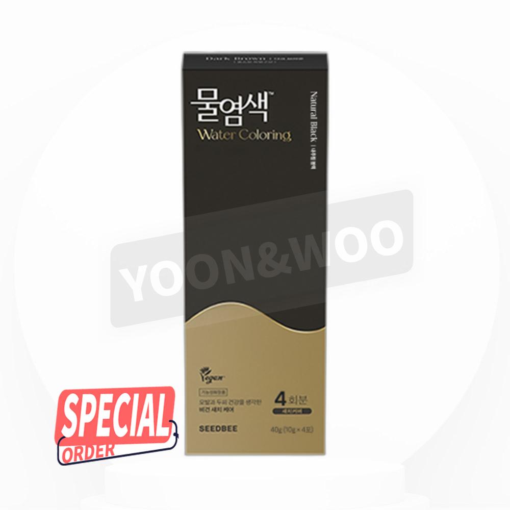 シードビープレミアム水染めシーズン2 4回分 ナチュラルブラック 3個