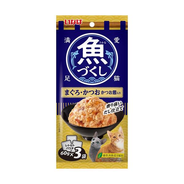 ���Â��� �܂���E���� �����ߓ��� 60gx3��