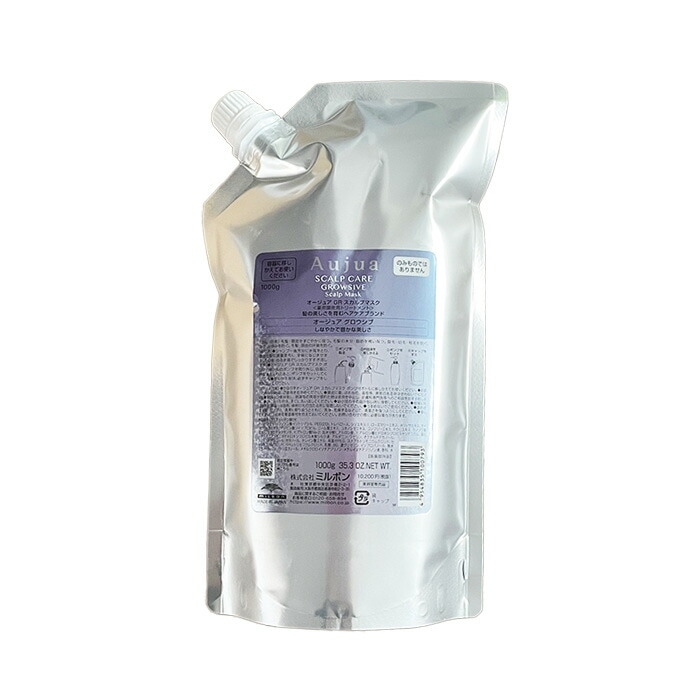 グロウシブ スカルプマスク 1000g (レフィル 詰替)