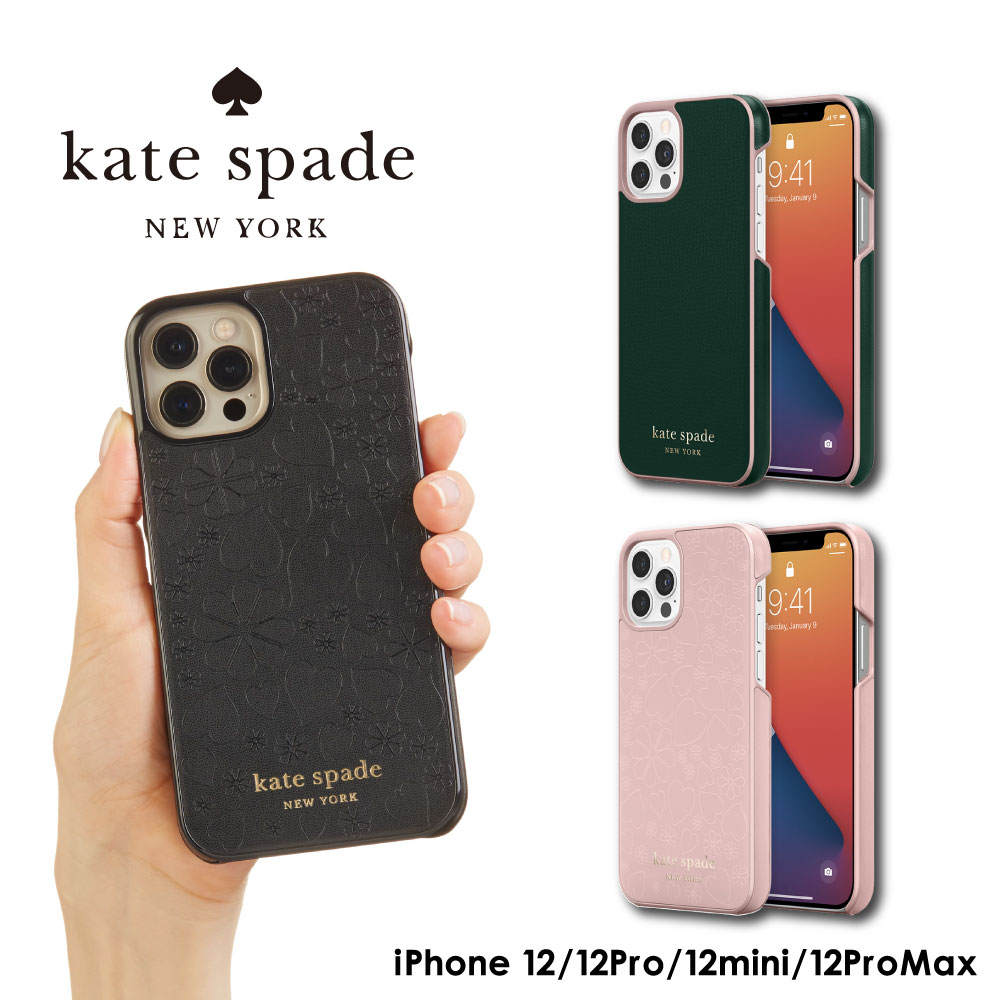 正規品本物保証iPhone 12 シリーズ kate spade new york ケイトスペード WrapCase ケース 正規代理店 12 Pro/12 mini/12 ProMax
