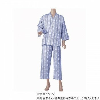 神戸生絲　紳士カラーおくつろ着（付袖）L No.46 ブルー