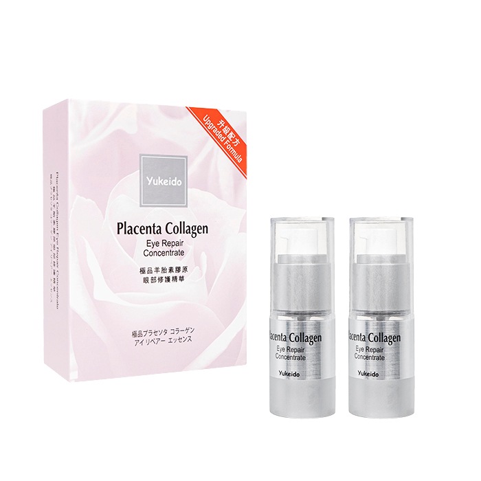 ユケイドー 極品プラセンタコラーゲンアイリペアーエッセンス　15ml　2本　海外発送　日時指定不可　ヤマト国際便発送