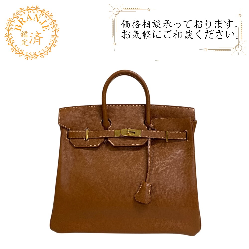 オータクロア32 クシュベル ハンドバッグ ブラウン ブランド