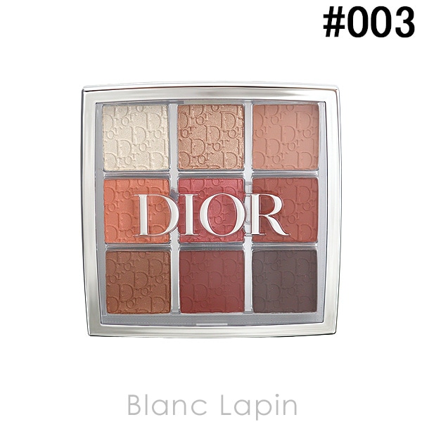 クリスチャンディオール Dior バックステージアイパレット #003 ウォーム 10g [693103]【メール便可】