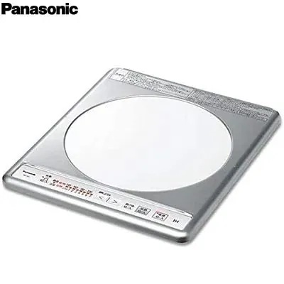 パナソニック IHクッキングヒーター 1口 ビルトインタイプ KZ-11C ステンレストップ