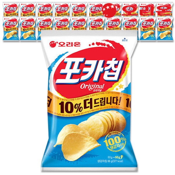 オリオン ポカチップ オリジナル 66gX20個