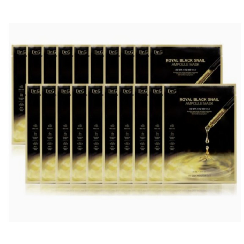 ロイヤル ブラック スネイル アンプル マスク パック 20枚