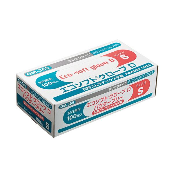 オカモトエコソフト グローブD 天然ゴムラテックス パウダーフリー S OM-365-S 1セット（1000枚：100枚x10箱）