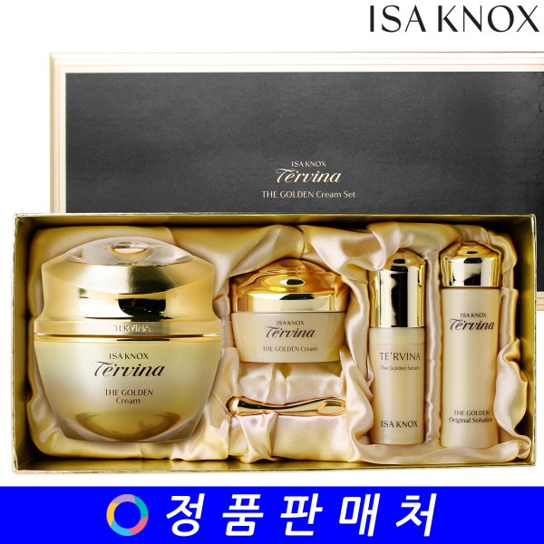 Qoo10] イザノックス テルビナ ザ ゴールデンクリーム 企画セ : スキンケア