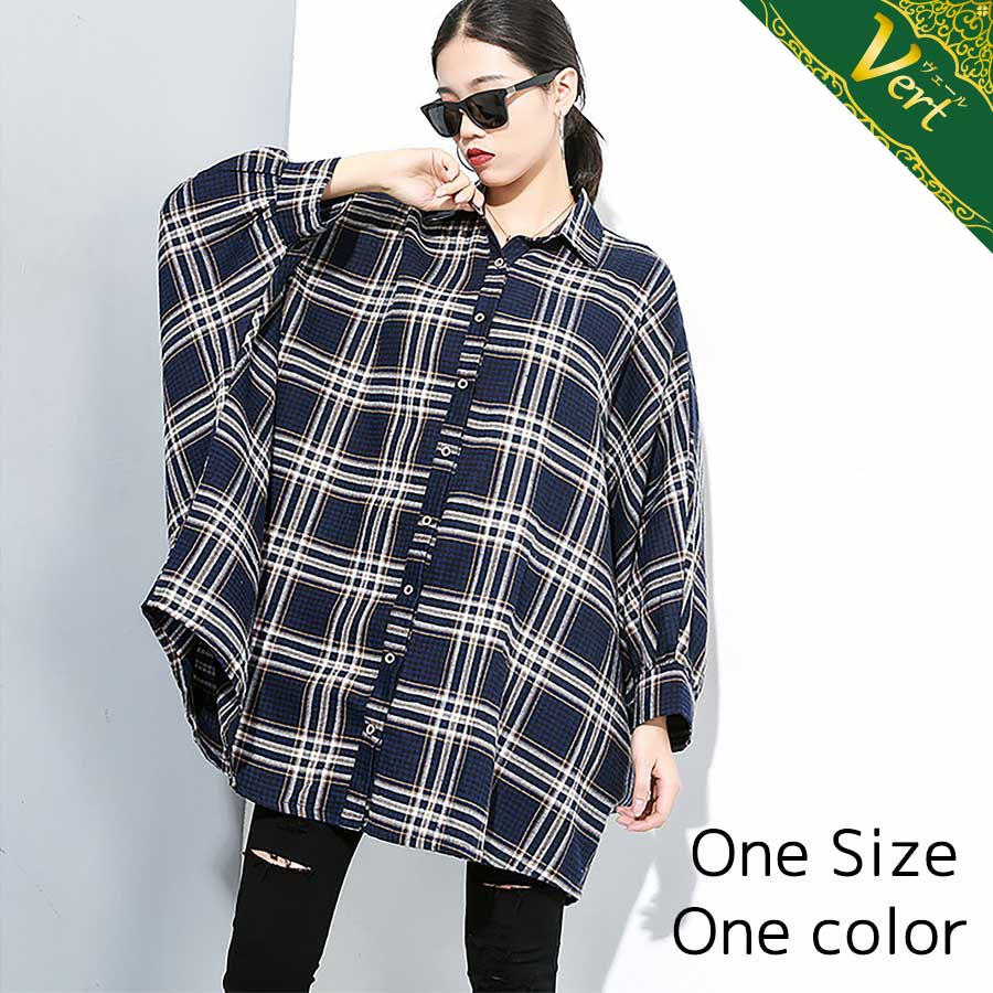 ビッグ Vert サイズ チェック アパレル ビッグシルエット マタニティウェア マタニティ 大きめ ユニセックス 大きめサイズ ラージサイズ レディース 大きいサイズ ぽっちゃり シャツ 妊婦服 大