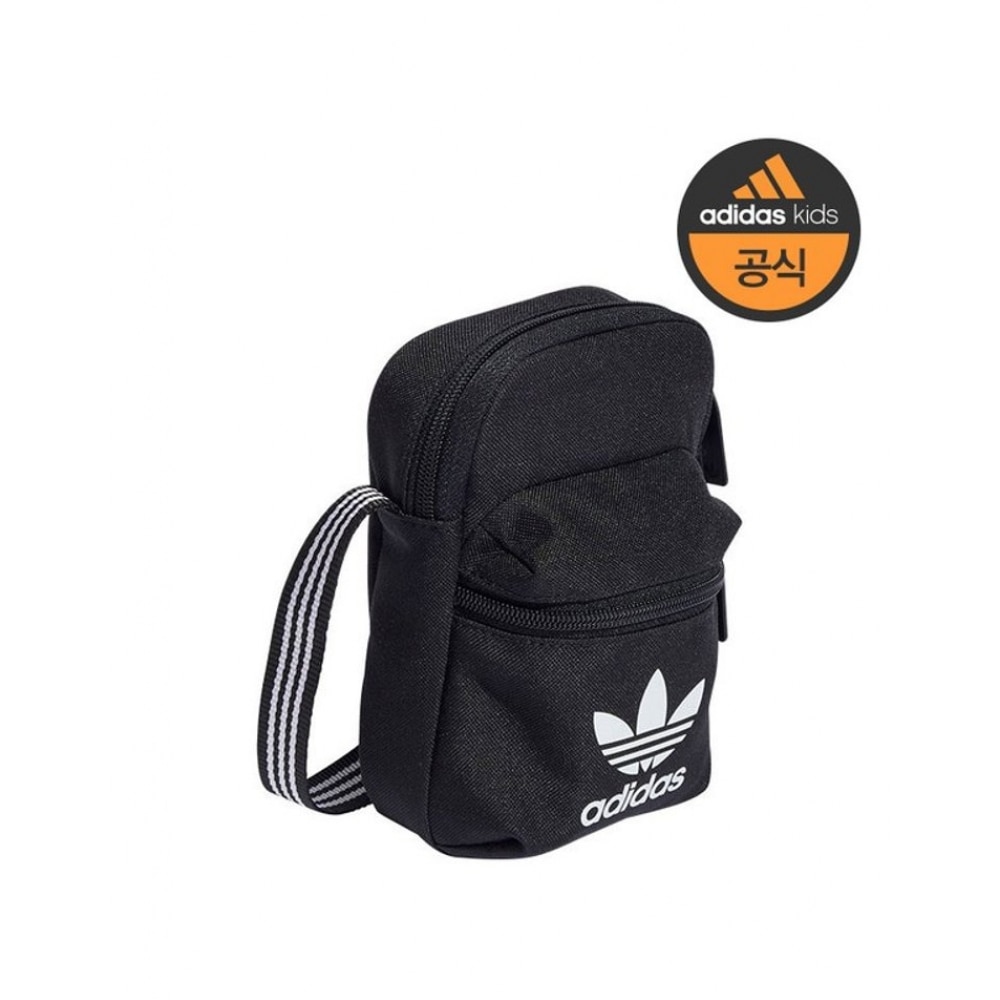 アディダスキッズアディカラーユニセックスクラシックフェスティバルクロスボディバッグ-IJ0765 5,336円