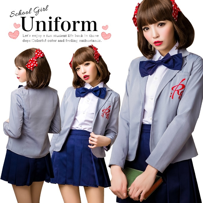 ブレザー ブレザー服 セーラー服 学生服 コスチューム 学生服ガール 学園祭 大人 レディース 学生