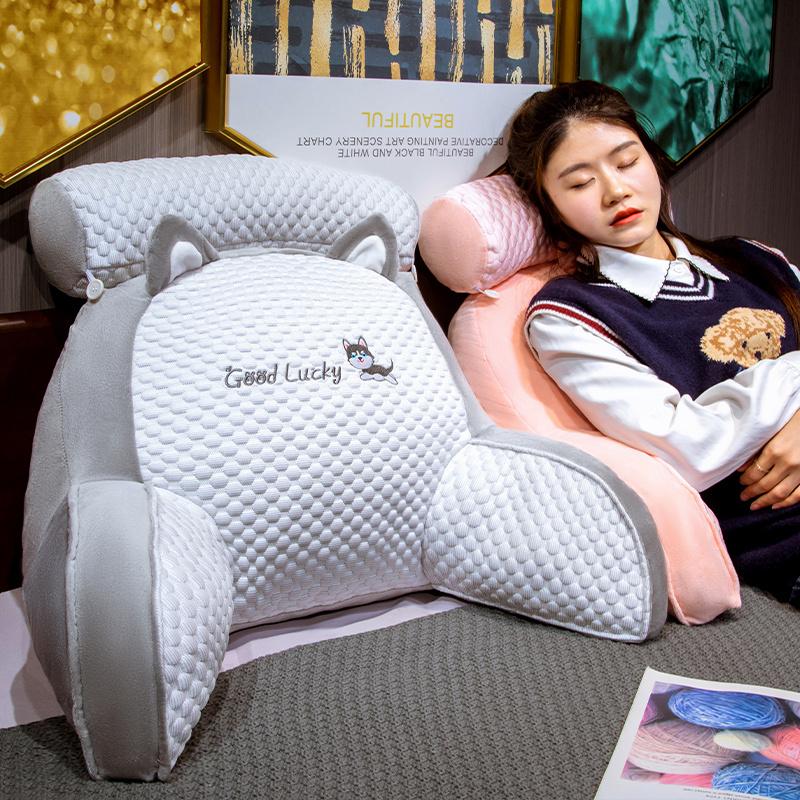 クッション　三角クッション　インテリア　昼寝　腰枕　足枕　ふわふわ