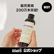 サプルプレパレーションフェイシャルトナー(180ml) / 韓国コスメ / 化粧水 / 敏感肌