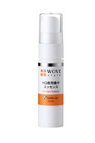 即日発送 ウォブスタイル ナイトHQエッセンス11ml
