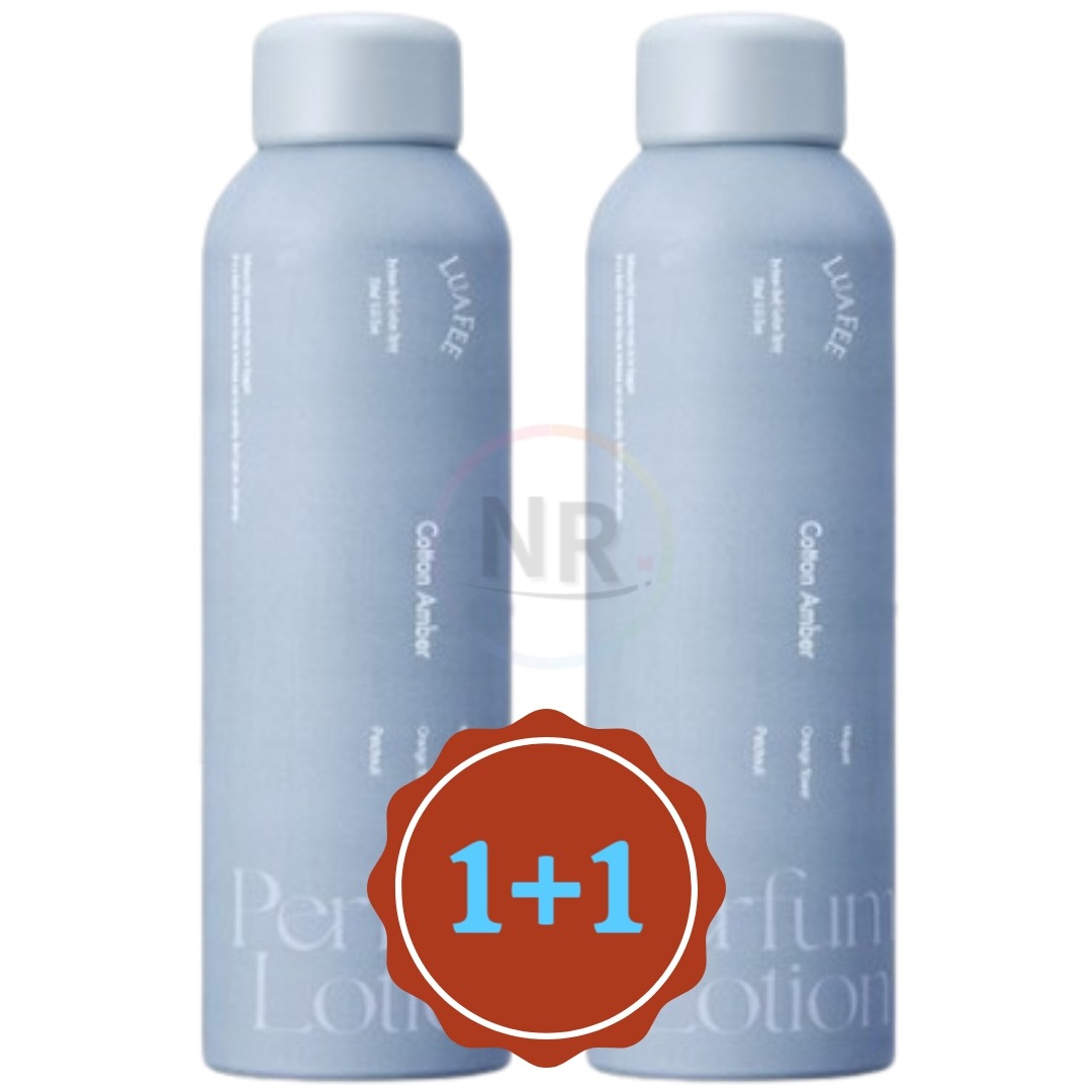 1+1 コットン アンバー ボディ ローション スプレー 250ml