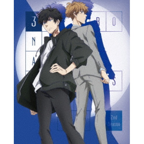 鴨乃橋ロンの禁断推理 2nd Season 第3巻 (DVD) KABA-11623