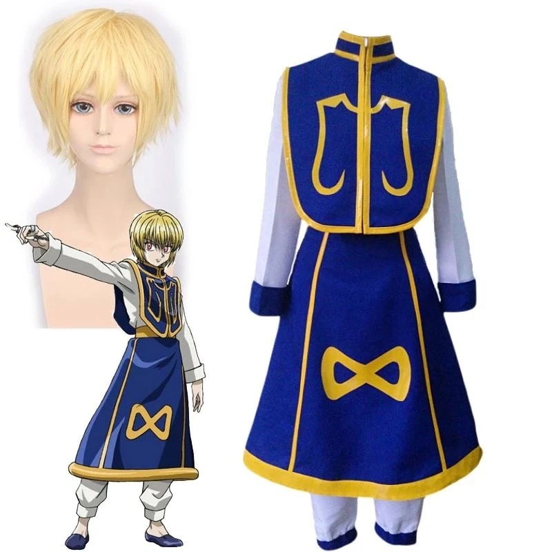 ハンター×ハンター クラピカ コスプレ 衣装 ウィッグ付き 文化祭 イベント コスチューム 仮装 変装 プレゼント 祭り ステージ服 ハロウィン