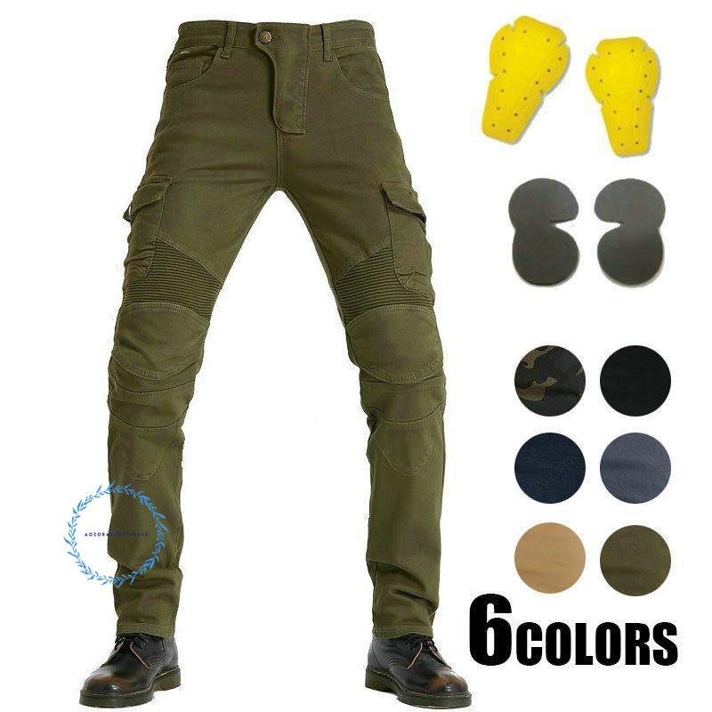 バイクパンツ デニム バイク用 ライダーパンツ ライディング 通気 防風 耐磨 プロテクター装備 腰用 膝用