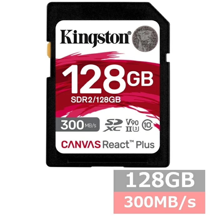 キングストン SDカード SDXC SDR2 128GB Canvas React Plus SDkingston SDXCカード Class10 UHS-II U3/V90 カメラ デジカメ
