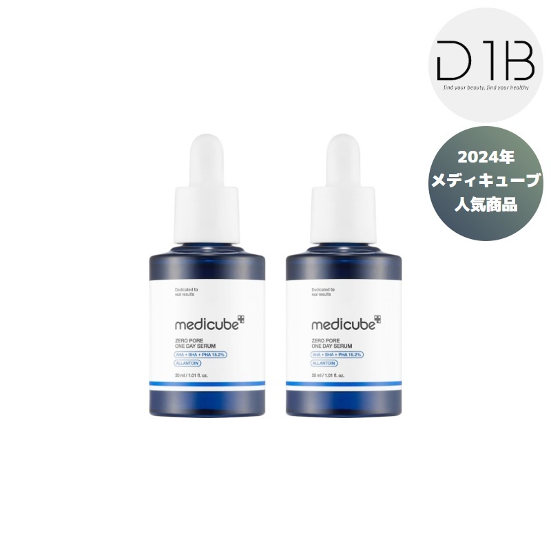 ゼロ毛穴1dayセラム 30ml, 2個