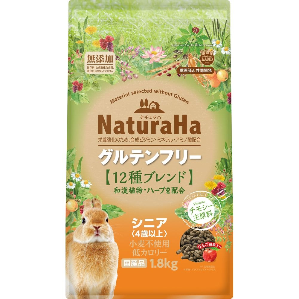 （まとめ買い）ナチュラハ グルテンフリー 12種ブレンド ラビット シニア お徳用 1.8kg ウサギ用フード [x3]