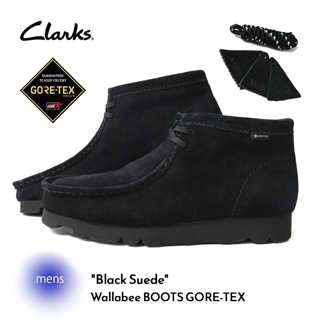 Clarks クラークス ワラビー ブーツ シューズ Wallabee BOOTS GORE-TEX Black Suede ( ゴアテックス 黒 ブラック メンズ 26173318 )
