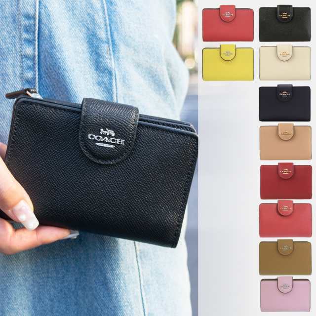 コーチ COACH 二つ折り財布 アウトレット 6390 レディース 女性 プレゼント ブランド ギフト 新生活 母の日　一粒万倍日土日祝も毎日発送します　riv
