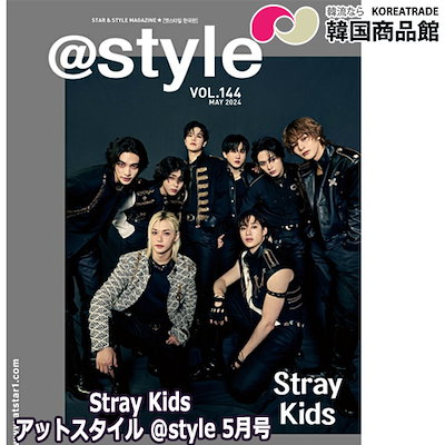 みんさま　韓国　雑誌 51iU4mFJwzL._UF350,350_QL50_.jpg