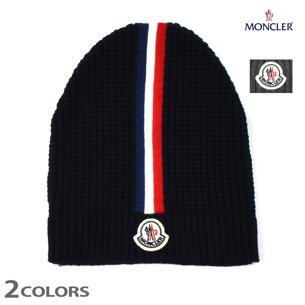 モンクレール ニットキャップ メンズ ビーニー ダークネイビー グレー MONCLER BERRETTO[9z71200a9364]