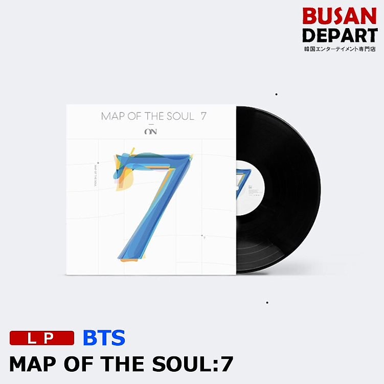 [即日-1] [LP] 防弾少年団 [BTS MAP OF THE SOUL : 7] 送料無料