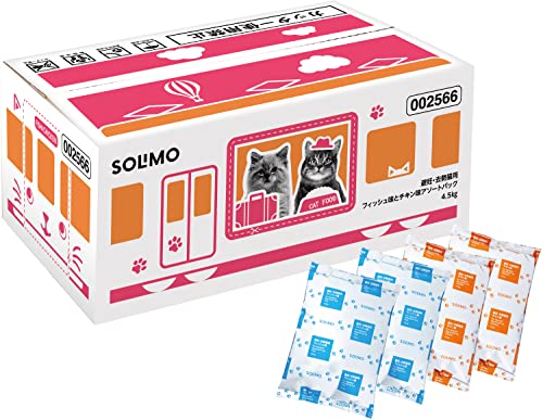 [Amazonブランド] SOLIMO 避妊・去勢猫用 フィッシュ/チキン味 アソートパック 総合栄養食 キャットフード 450g×10袋 （2種×5袋 計10袋） 4.5（ケース販売）