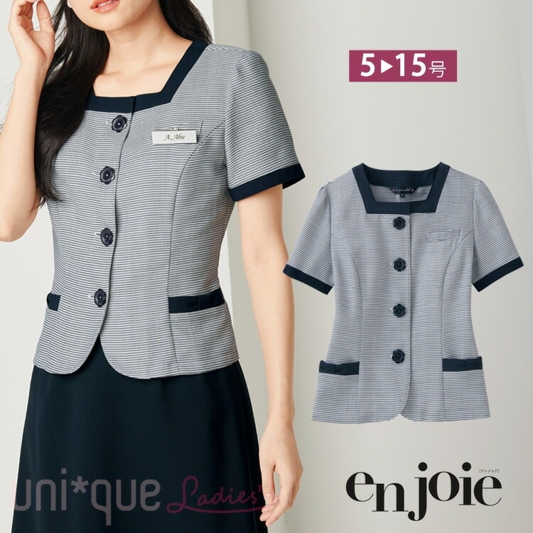 レディース サマー ジャケット 春夏 高通気 オフィス 無地 事務服 紺 モテ きちんと かわいい もて フラワーモチーフ ジョア 86415 オーバーブラウス 11,255円