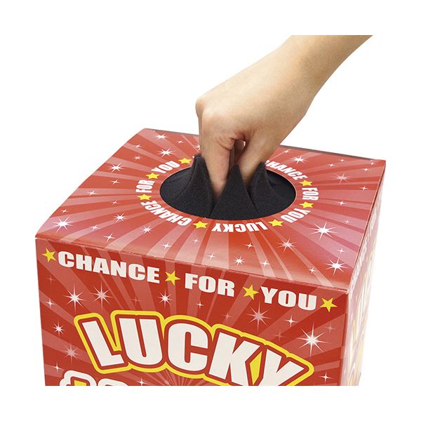 （まとめ）ササガワ 抽せん箱用目隠しシート37-7914 1枚(×20セット) 6,043円