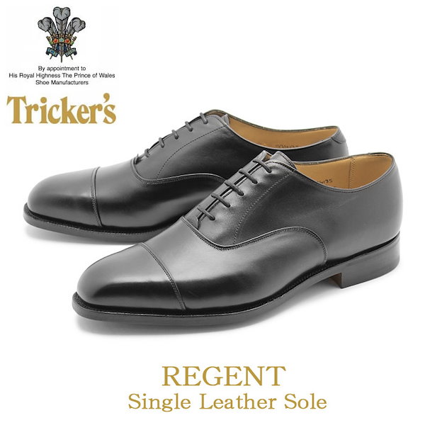 Tricker’s Regent