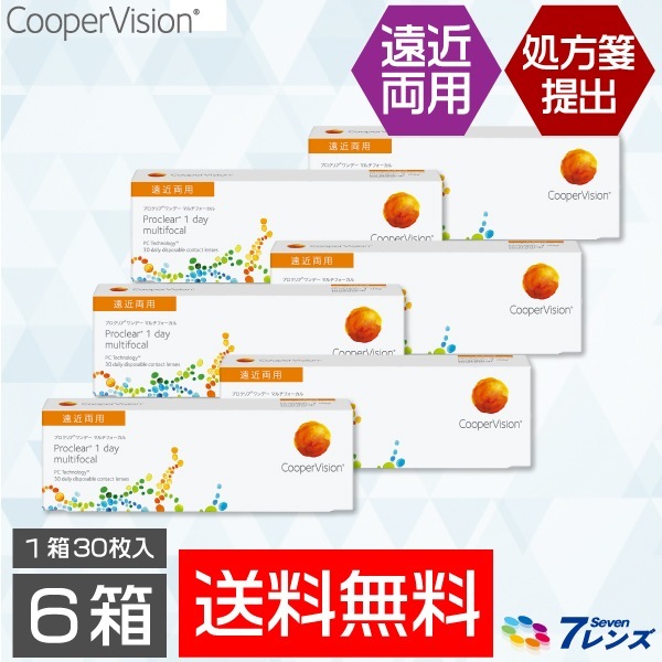 プロクリアワンデー マルチフォーカル 6箱セット (1箱30枚) 【処方箋提出必須】 ソフトコンタクトレンズ 1日使い捨て 遠近両用