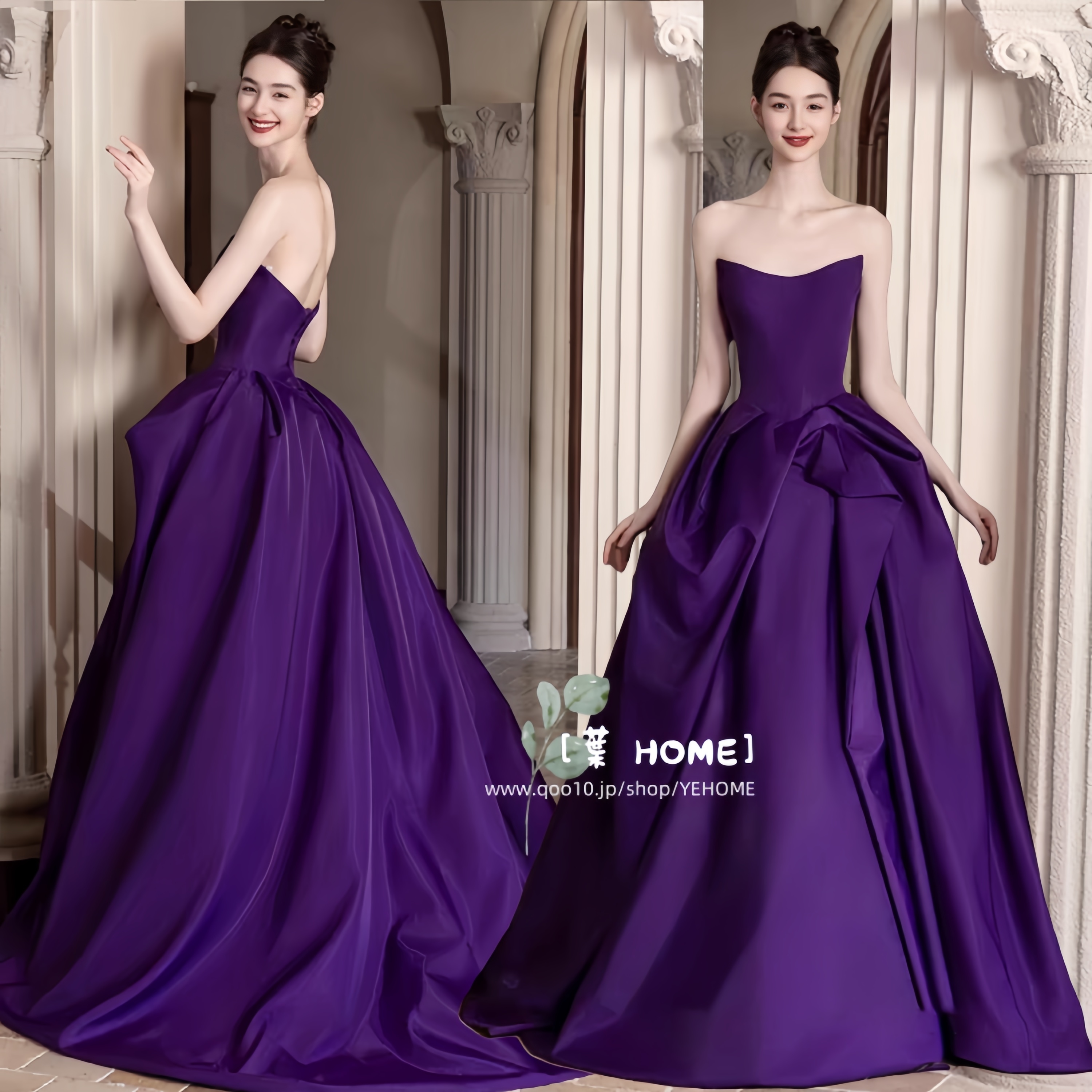 [葉 HOME] 韓国ファッション パープル ウェディングドレス パーティードレス 花嫁ロングドレス 結婚式 二次会 エレガント お呼ばれ 挙式 簡約 姫系発表会 コンサート パーティー