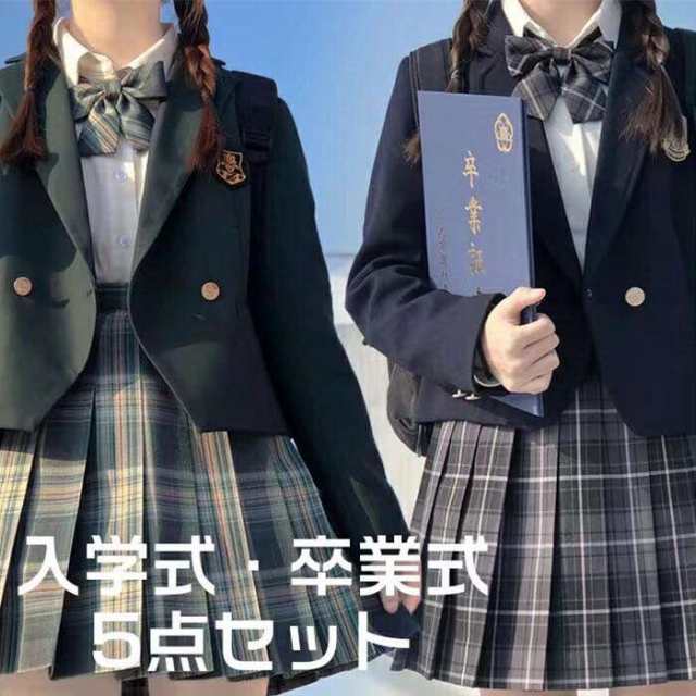 子供スーツ 女の子 卒業式 スーツ フォーマルスーツ 卒園式 入学式 スーツ 女の子 5点セット