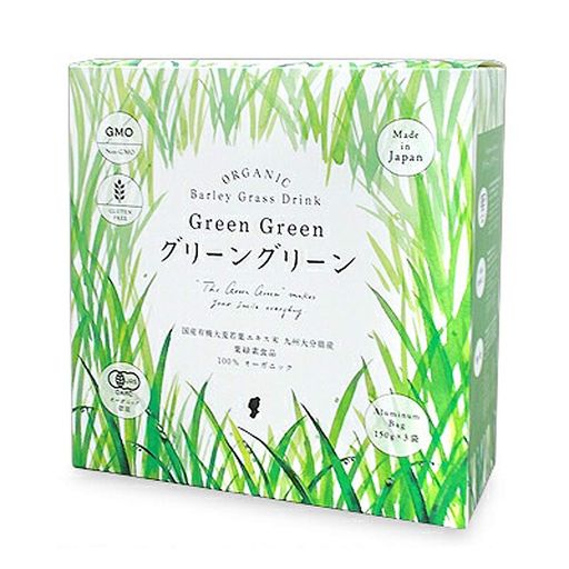 グリーングリーン EX 青汁 450G(150G3袋) ハリウッド化粧品 国産 有機大麦若葉100％ オーガニック