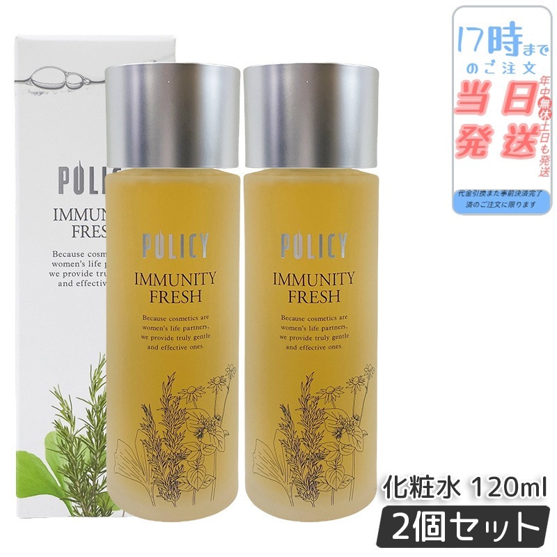 リマドス ビューティーモイストクリーム 50g GWU様】リマドス