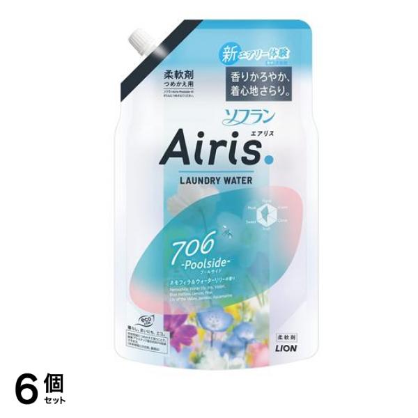 ソフラン エアリス プールサイド 850mL (詰め替え用) 6個セット